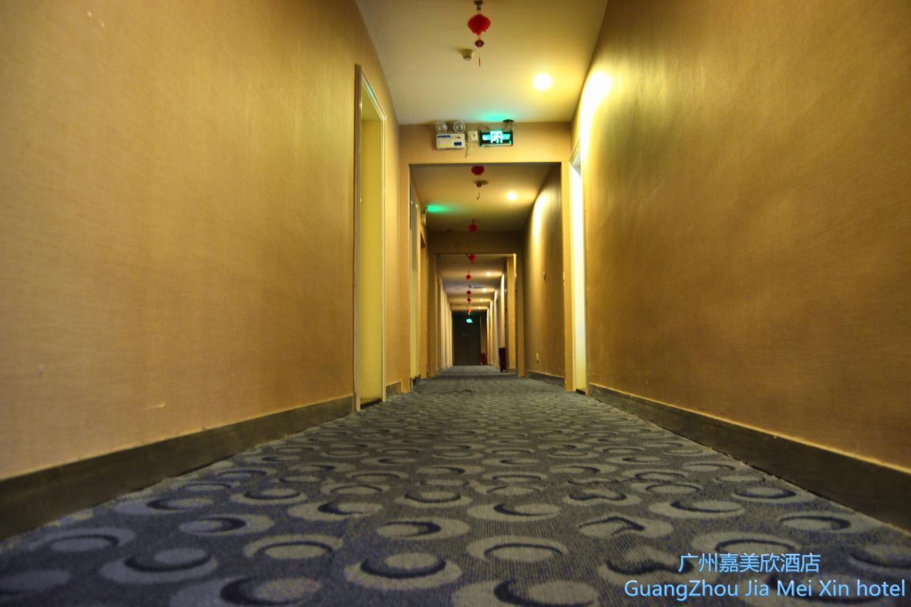 Jia Mei Xin Holiday Hotel Baiyun Airport Branch Γκουανγκζού Εξωτερικό φωτογραφία
