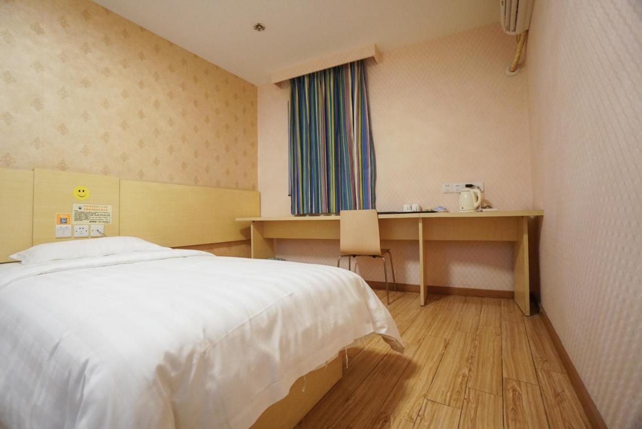 Jia Mei Xin Holiday Hotel Baiyun Airport Branch Γκουανγκζού Εξωτερικό φωτογραφία